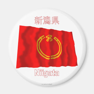 Präfektur Niigata-wellenartig bewegende Flagge Magnet