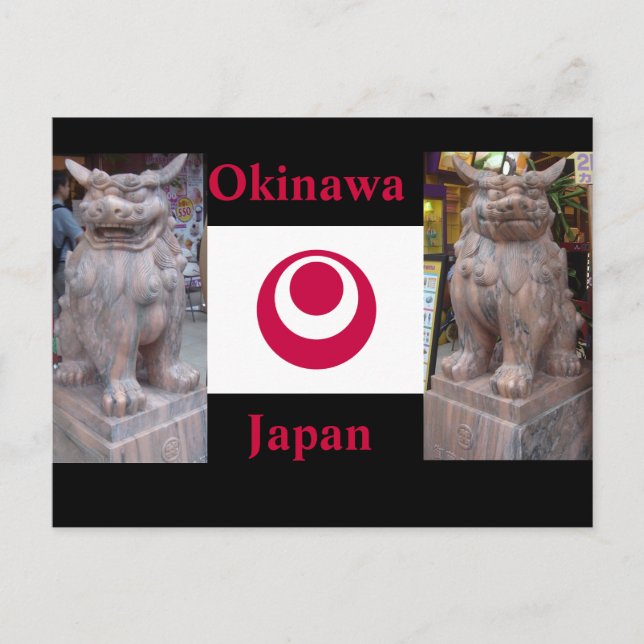 Präfektur Okinawa Postkarte (Vorderseite)
