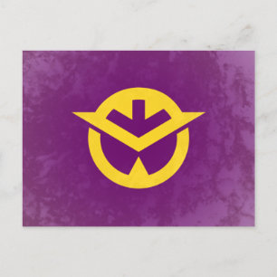 Präfektur Tokama Postkarte