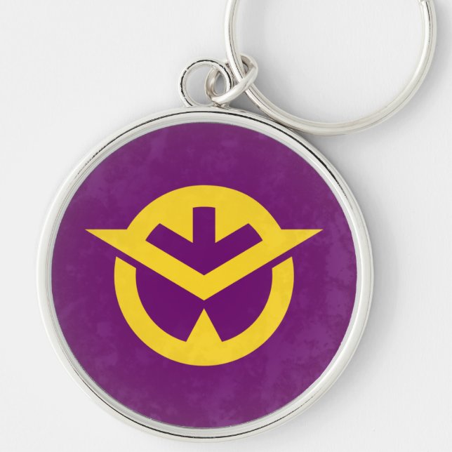 Präfektur Tokama Schlüsselanhänger (Vorne)