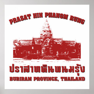 Prasat Hin Phanom Rung, Buriram, Saan, Thailand Poster