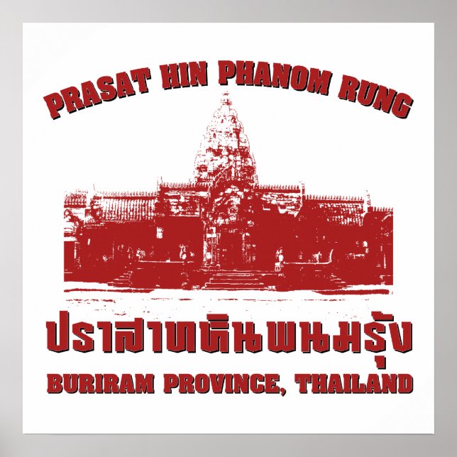 Prasat Hin Phanom Rung, Buriram, Saan, Thailand Poster (Vorne)