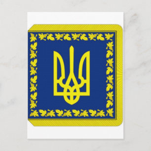 Präsident der Ukraine auf der Landflagge Postkarte