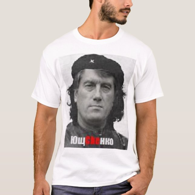 Präsident Yushchenko T-Shirt (Vorderseite)