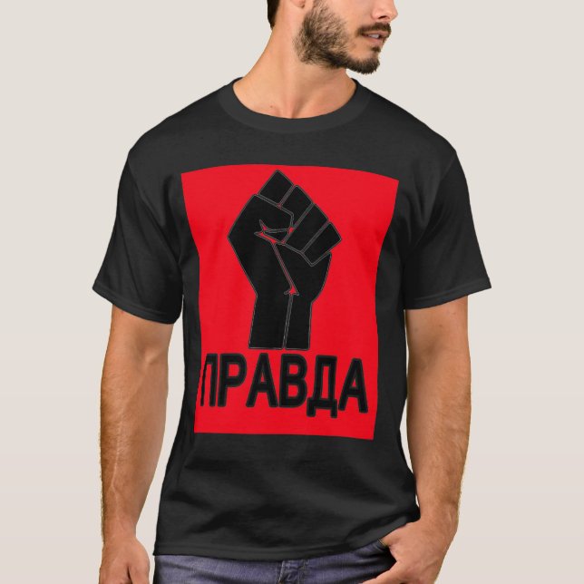 PRAVDA T-Shirt (Vorderseite)