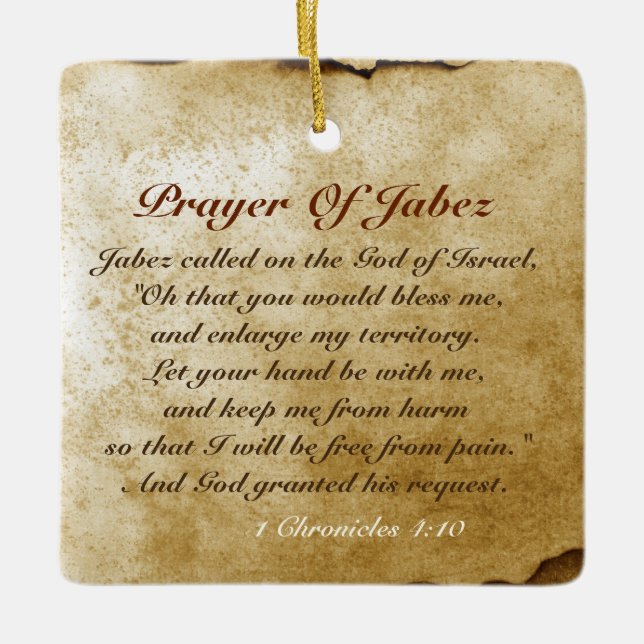 Prayer of Jabez Bibel Verse Personalized Ornament (Vorderseite)