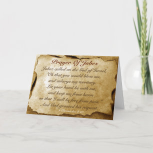 Prayer of Jabez Bible Verse Greeting Card Karte