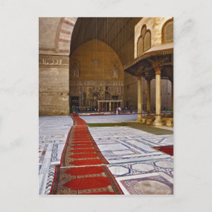 Prayer rugs leading into Islamic mosque, Cairo, Postkarte