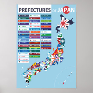 Prefecture Flag Map Japan Poster