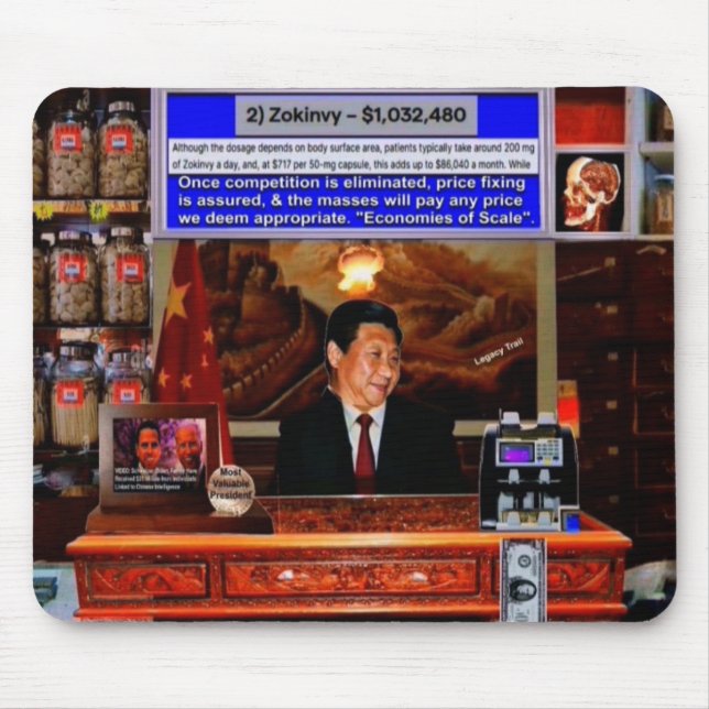 Preisfestsetzung Mousepad (Vorne)