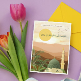Premium Grüne Kuppel Masjid Nabawi Eid Haddsch Umr Feiertagskarte