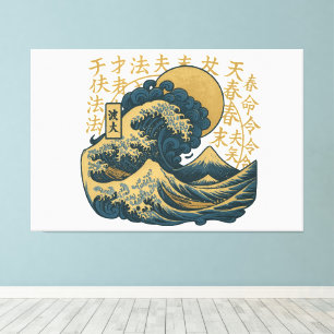 Premium japanische Kunstgestaltung Leinwanddruck