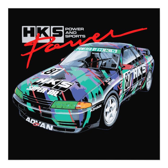 Premium Satin Foto Paper Foto Erweiterung (Vorne)