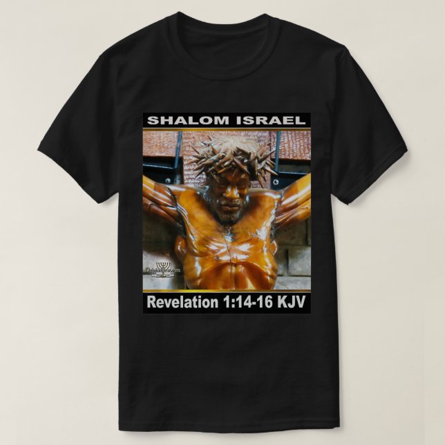 Premium Shalom Israel durch OJA Premium T-Shirt (Design vorne)