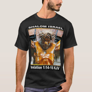 Premium Shalom Israel durch OJA Premium T-Shirt