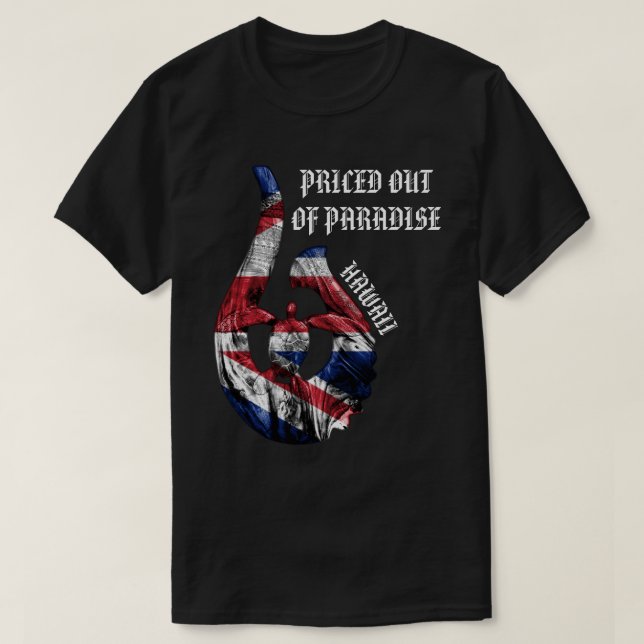 PRETIERT AUS PARADISE HI Honu Tribal Hook HIFlag T-Shirt (Design vorne)