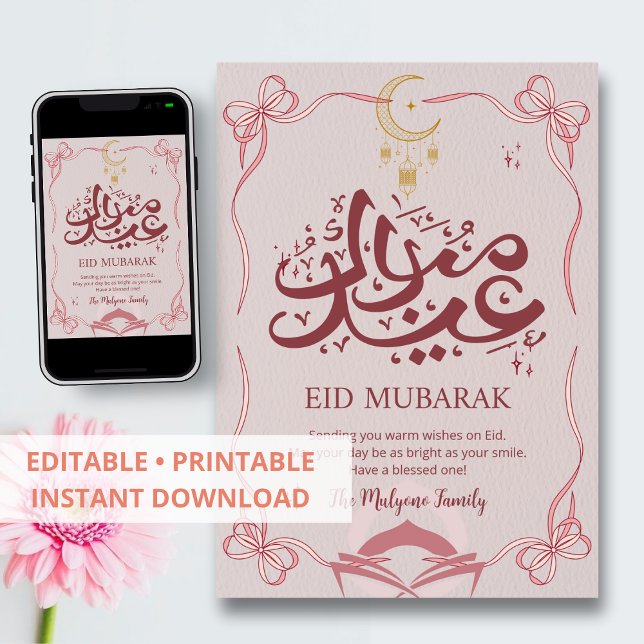 Pretty Pink Ribbon and Crescent Eid Mubarak Card Feiertagskarte (Von Creator hochgeladen)