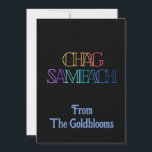 PrettyColorful Chag Sameach JewishFestivalGruß Feiertagskarte<br><div class="desc">Ein modernes,  farbenfrohes Chag Sameach Textdesign bedeutet glückliche Ferien ist ein guter Gruß für viele der verschiedenen jüdischen Festivals.</div>