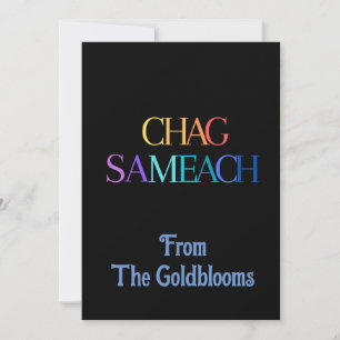 PrettyColorful Chag Sameach JewishFestivalGruß Feiertagskarte
