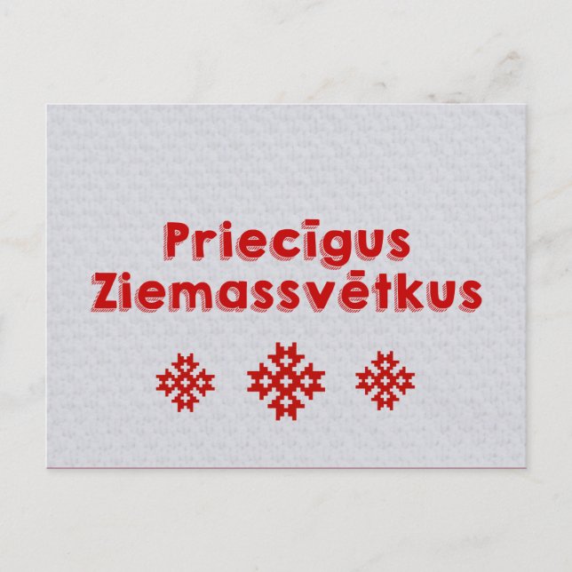Priecīgus Ziemassvētkus Merry Christmas Lettisch Feiertagspostkarte (Vorderseite)
