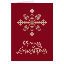 Priecigus Ziemassvetkus Traditionelles lettisches 