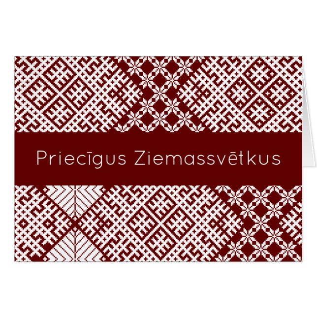 Priecigus Ziemassvetkus Traditionelles lettisches  (Vorderseite (Horizontal))