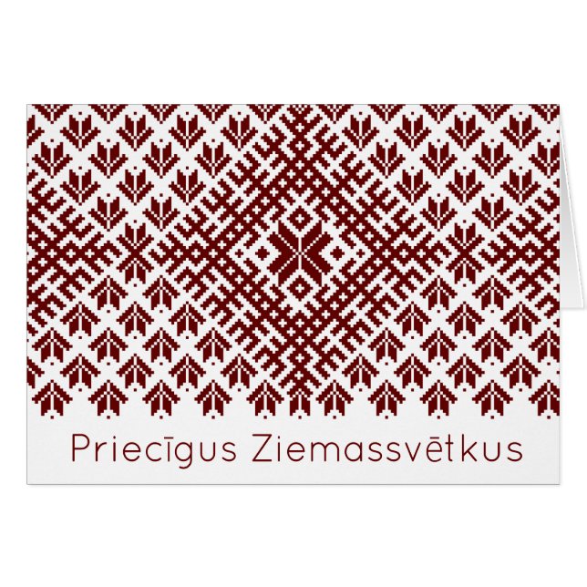 Priecigus Ziemassvetkus Traditionelles lettisches  (Vorderseite (Horizontal))