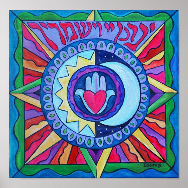 Priestly Blessing Print Poster (Vorne)