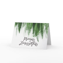 Priezigus Ziemassvetkus Frohe Weihnachten Lettisch