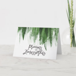 Priezigus Ziemassvetkus Frohe Weihnachten Lettisch Dankeskarte