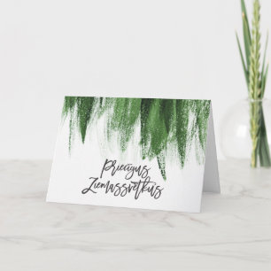 Priezigus Ziemassvetkus Frohe Weihnachten Lettisch Dankeskarte