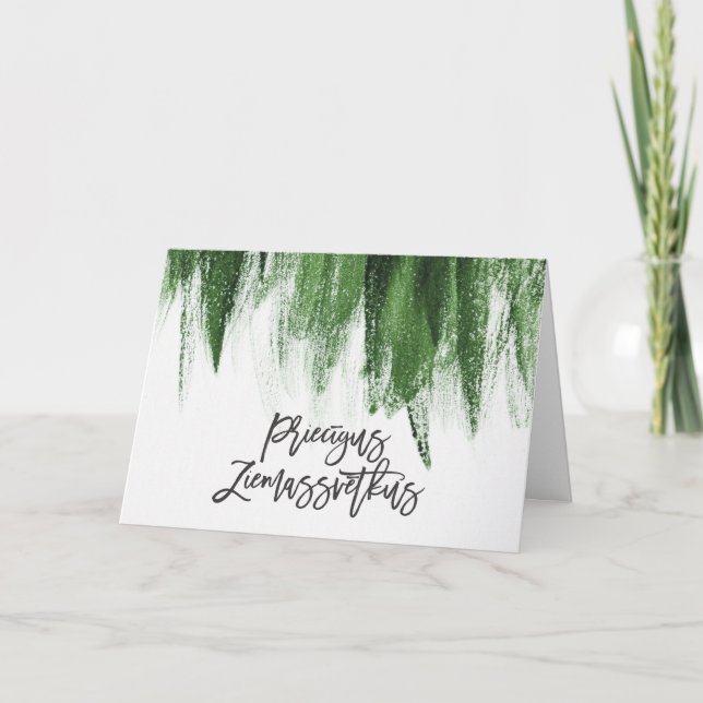 Priezigus Ziemassvetkus Frohe Weihnachten Lettisch Dankeskarte (Vorderseite)