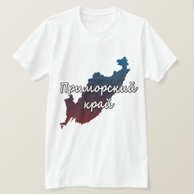 Primorsky Krai T-Shirt (Design vorne)