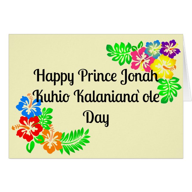 Prince Kūhiō Day (Hawaii) (Vorderseite (Horizontal))