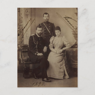 PRINCESS DAGMAR of Denmark & SONS #087 Postkarte
