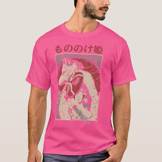 Princess Mononoke T-Shirt (Vorderseite)