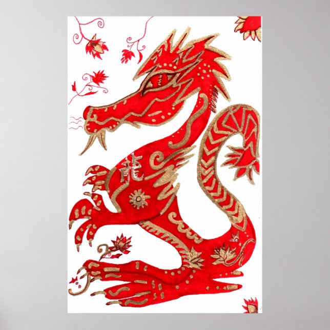 Print, chinesisches Zodiac Dragon Poster (Vorne)