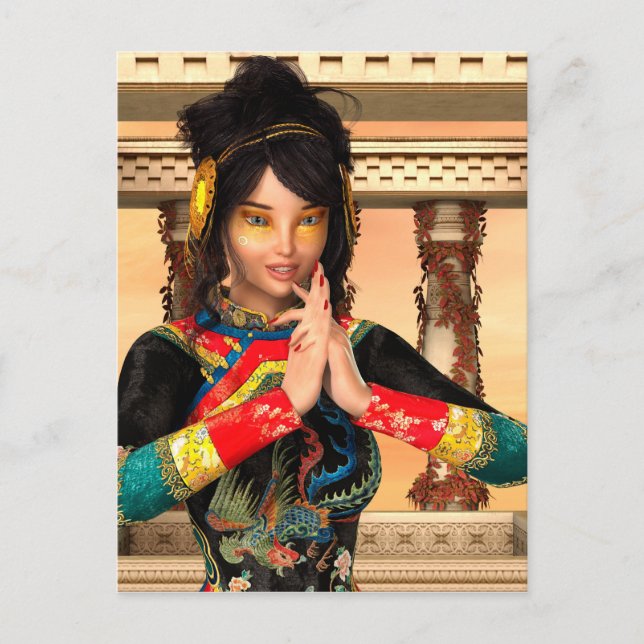Prinzessin der China Postkarte (Vorderseite)
