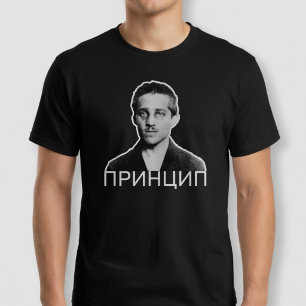 PRINZIP T-Shirt