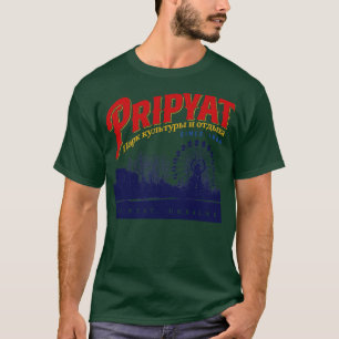 Pripyat Vergnügungspark T-Shirt