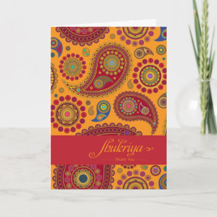 Priya - Paisley2 Print Dankeschön Karte