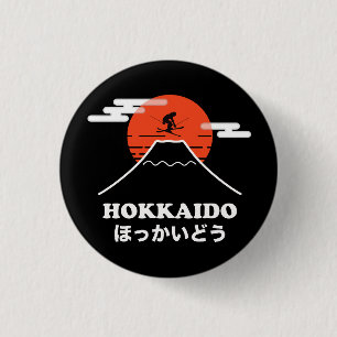 Pro Skier, Ski Snowboard, Japanisch Button
