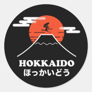 Pro Skier, Ski Snowboard, Japanisch Runder Aufkleber