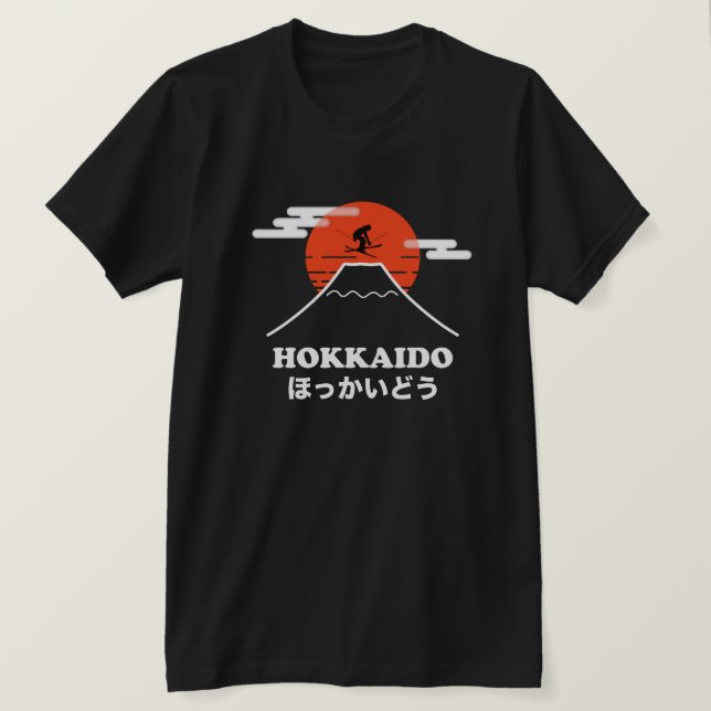 Pro Skier, Ski Snowboard, Japanisch T-Shirt (Design vorne)