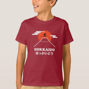 Pro Skier, Ski Snowboard, Japanisch T-Shirt