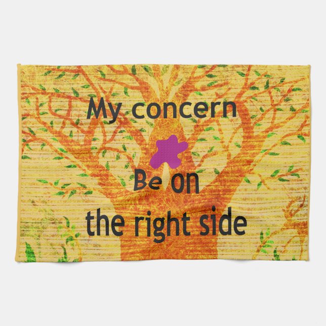 Produkt anpassen handtuch (Horizontal)