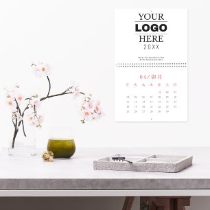 Professionelles individuelles Geschäft Kalender