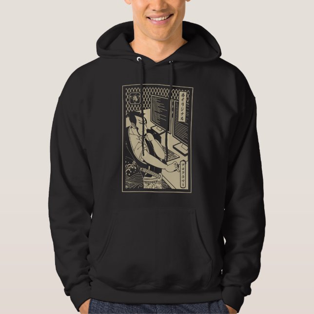 Programmer Samurai - Krieger Computer - Entwickler Hoodie (Vorderseite)