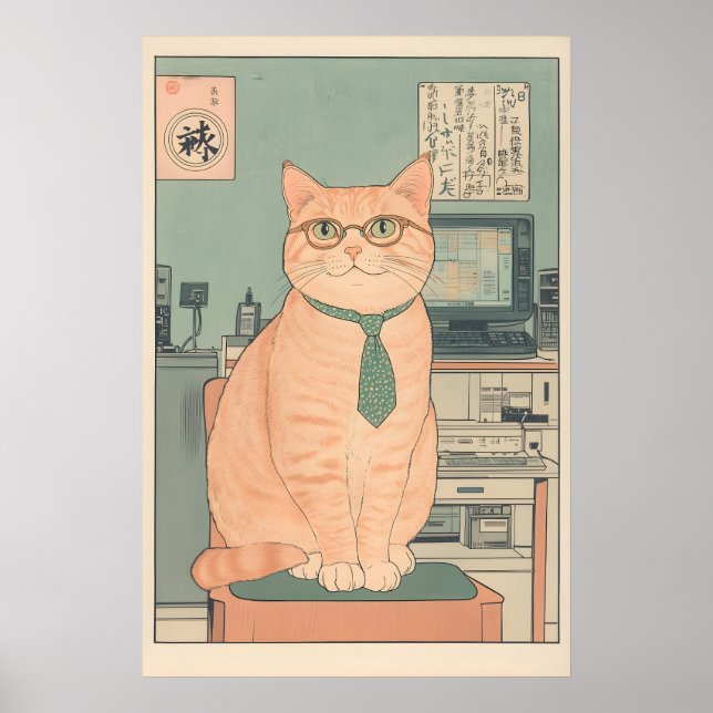 Programmierer Tabby Katze Ukiyo-e Art Geeky Comput Poster (Vorne)