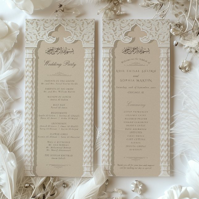 Programmkarte für die Islamische Hochzeitsfeier Einladung (Von Creator hochgeladen)